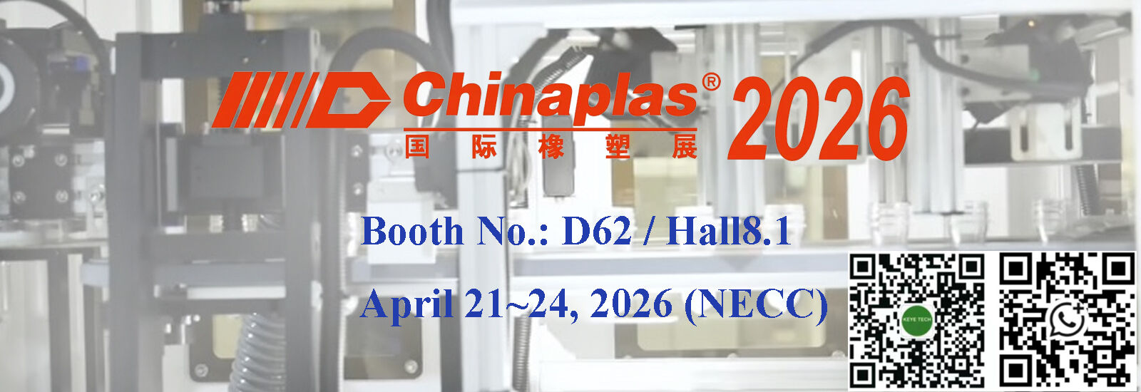 качество Машина для проверки бутылок фабрика