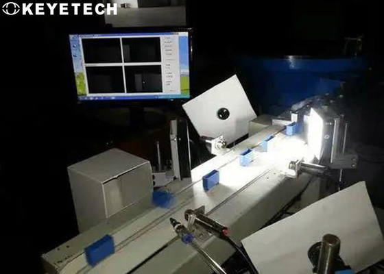 Полностью автоматизированная система контроля зрения широко используемая в индустрии