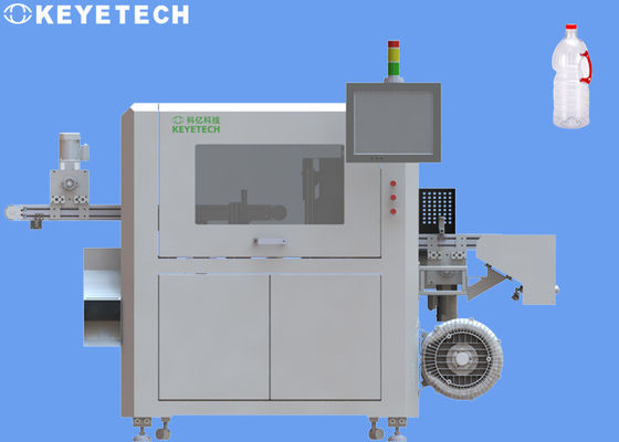 1L PET-бутылочные контейнеры KVIS-B Ботлочная инспекционная машина