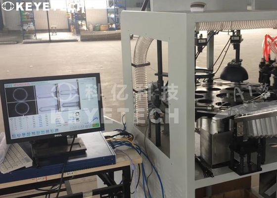 26/22 GME ПЭТ-машина для визуального контроля преформы с автоматическим устройством питания