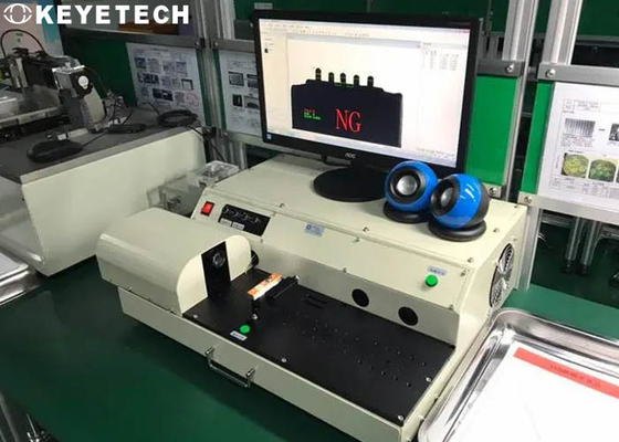 Система визуального контроля Vision в современном промышленном автоматическом производстве