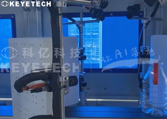 Машина для визуального контроля контейнеров для глазных капель третьего поколения онлайн