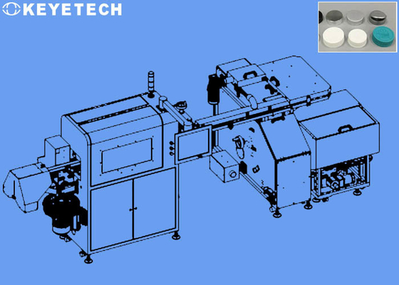 CRC Cap Visual Inspection Machine Онлайн-детекторы с системой подсчета