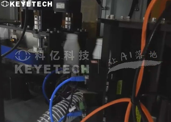 Машина для проверки упаковки с поддержкой HMI для бутылок HDPE