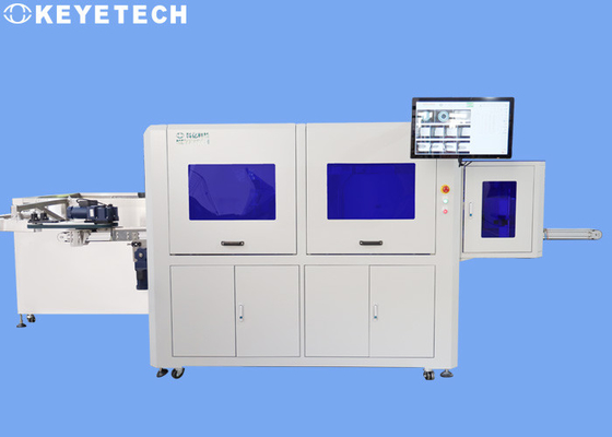 Упаковка индустрии FMCG проверяет ряд осмотра оборудования 0.2-10mm