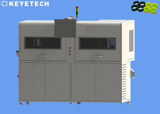 Система онлайн-инспекции зрения с экспортом данных