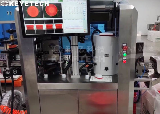 Система онлайн-инспекции зрения с экспортом данных