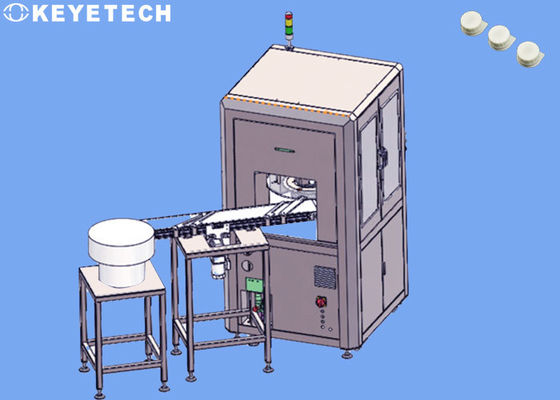 Автоматизированная система контроля качества упаковки Tetra Pak с крышкой Helicap