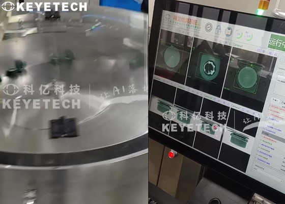 Система контроля качества Tetra Pak Cap с автоматизированным контролем качества HMI
