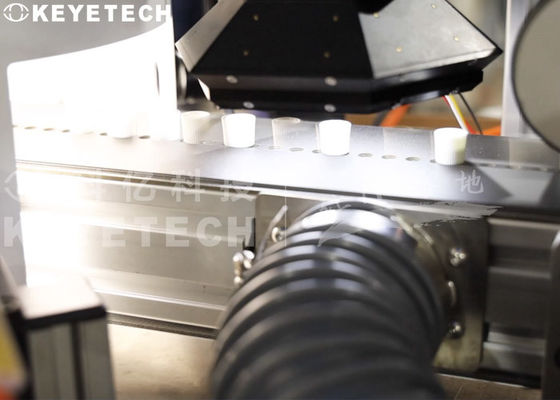 Машина для проверки зрения зубной пасты с автоматизированными устройствами обработки материалов