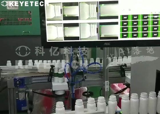 Система проверки бутылок из нержавеющей стали с поддержкой HMI и показателем отторжения ≤ 0,5%