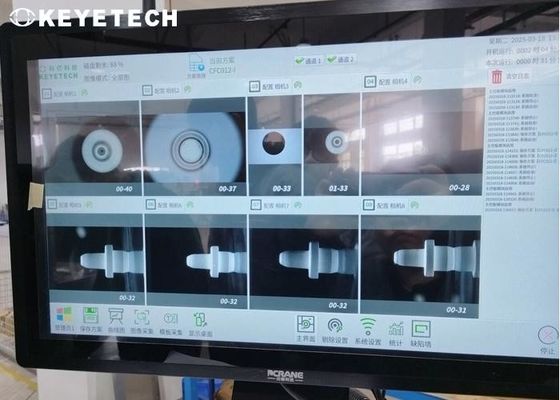Полностью автоматизированная машина для проверки зрения с помощью AI Dropper Nozzle Plug