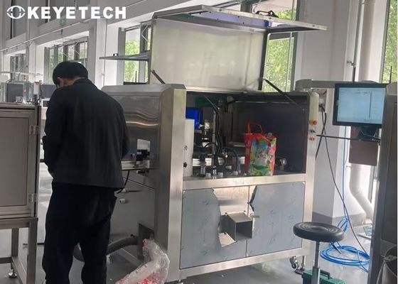 Система обнаружения дефектов поверхности Lami Cap Продуктовое оборудование для онлайн-инспекции