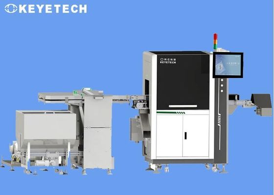 Система визуальной инспекции AI Machine Vision 29/25 Cap с сенсорным экраном HMI