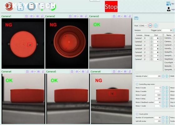 Система визуальной инспекции AI Machine Vision 29/25 Cap с сенсорным экраном HMI