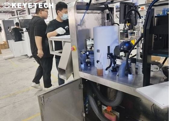 Устройство для проверки дефектов зрения на поверхности крышки CRC