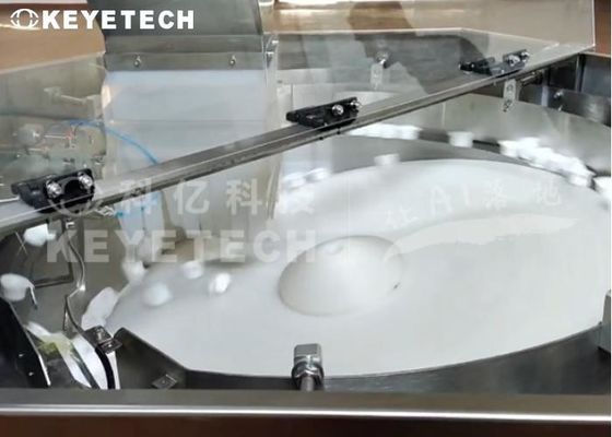 Машины для проверки зрения с закрытием крышки вертолета высокой скорости в автономном режиме