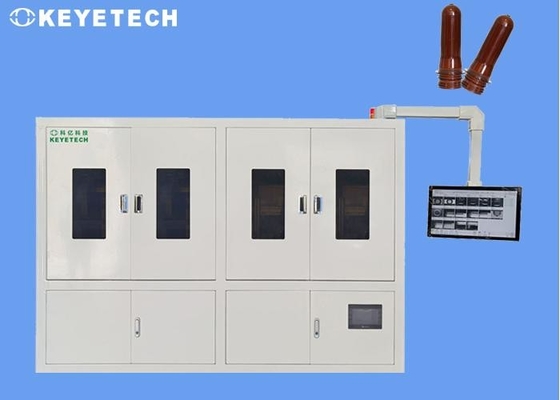 Оборудование осмотра стеклянной бутылки & крышки упаковывая со стробоскопическым источником света
