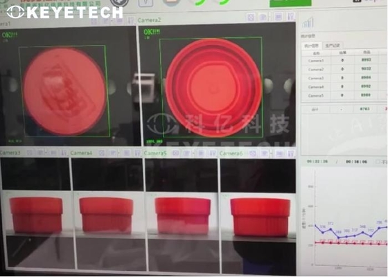 Автоматическая система визуального контроля AI Vision Сортировочная машина для крышек 1881 CAF