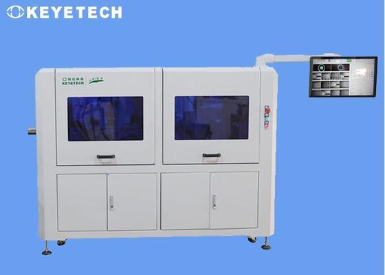 Система машинного зрения для инспекции ПЭТ/ПЭ бутылок, CCD-камера, обнаружение дефектов