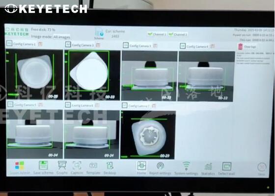 Автоматизированная система контроля качества упаковки Tetra Pak с крышкой Helicap