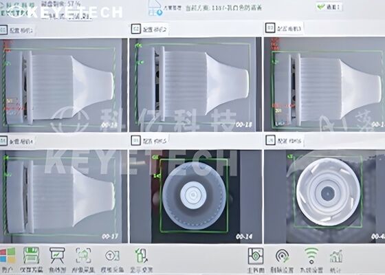 300 штук в минуту фармацевтический глазный капель капля зрительная инспекция машина
