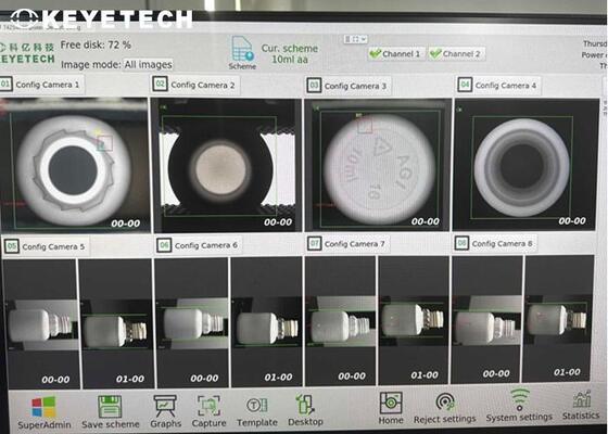 Машина для проверки бутылок из ПНД/ПП с ИИ-зрением нового дизайна KEYE