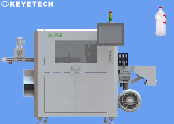 1L PET-бутылочные контейнеры KVIS-B Ботлочная инспекционная машина