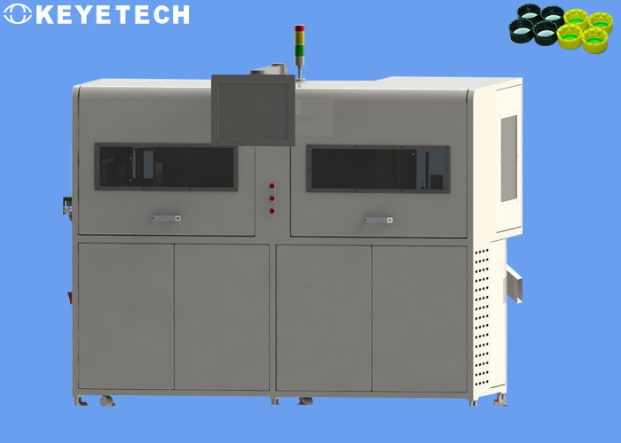 Система онлайн-инспекции зрения с экспортом данных