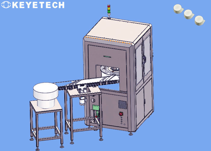 Автоматизированная система контроля качества упаковки Tetra Pak с крышкой Helicap