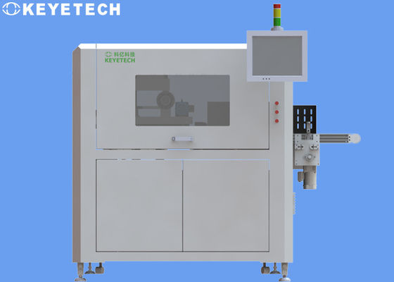 Машина визуального контроля маркировки в форме Надежная проверка дефектов печати
