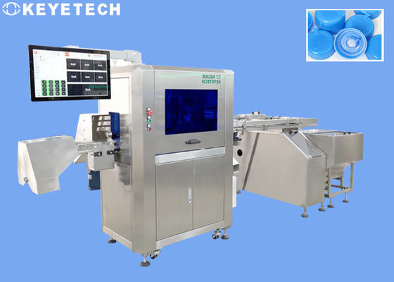 Высокоскоростная система инспекции камер Cap 30 25 с использованием технологии на основе ИИ