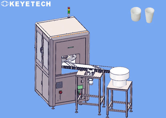Машина для проверки зрения зубной пасты с автоматизированными устройствами обработки материалов
