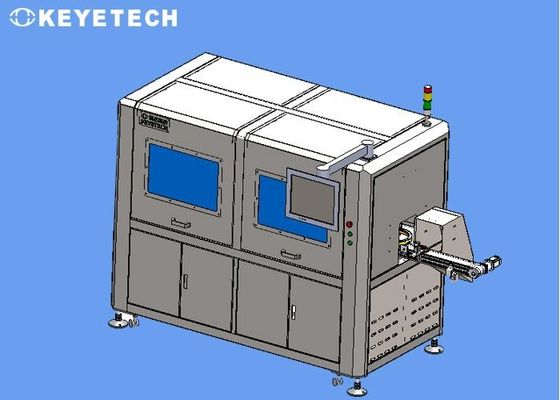 Система компьютерного зрения для ориентации предварительного питания и обнаружения дефектов