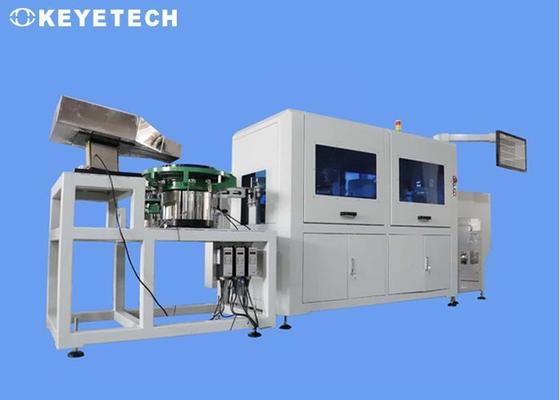 Оборудование для обнаружения дефектов внешнего вида сортировочной машины Euro Cap Vision