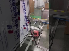 Сварная капкаль для сортировки зрения