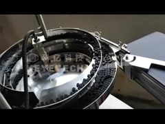 Машина для сортировки резиновых деталей