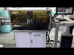 Машина для сортировки стеклянных флаконов