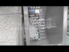 Сортирующая машина CR&CT Cap