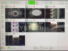 Машина для проверки печати этикеток